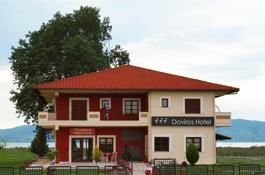 Doirani Doviros Hotel מראה חיצוני תמונה